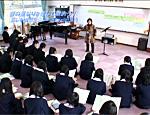 音楽授業画像