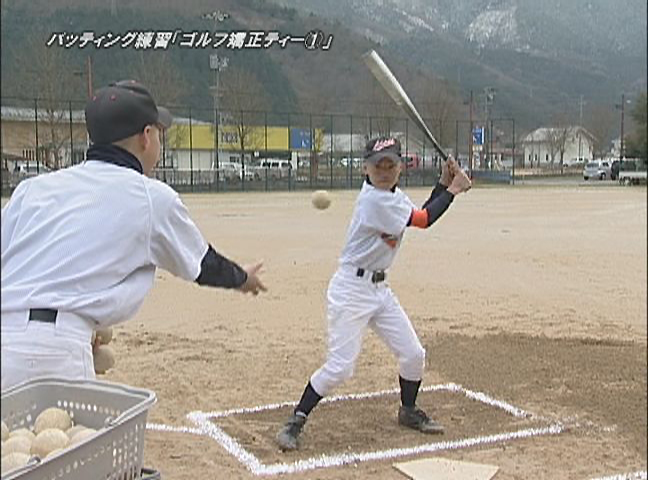 1時間・10人だけでも出来る!ベースボールドリル