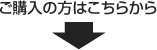 w͂̕炩