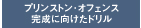 Ɍh