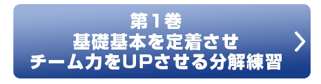 1091-1へのリンク
