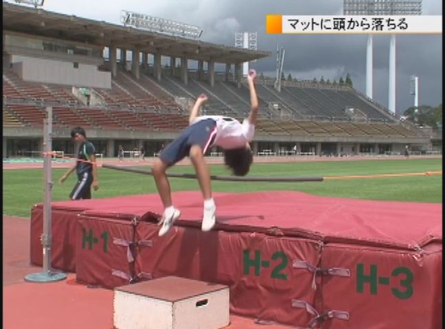 ステップアップ ｈｉｇｈ ｊｕｍｐ 初級者からの走高跳技術指導 ジャパンライム陸上競技オンライン