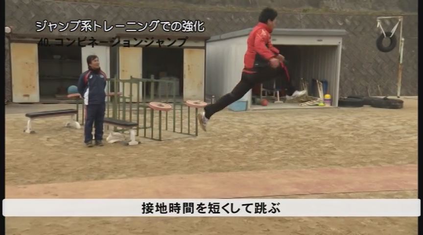 Amazon.co.jp: 今治明徳式・やり投げ＆サーキットトレーニング～バランス良く全身を鍛え、競技力向上を図る！～[陸上 838-S 全2巻] :  永井 啓太, 濱元 一馬, 今治明徳高等学校 陸上競技部, ジャパンライム株式会社: DVD