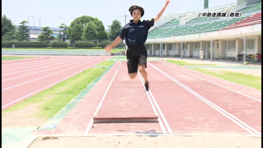 初心者からの 走幅跳 ドリル集 地面反力をもらうための 姿勢 動き 踏切 づくり